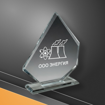 Стеклянные